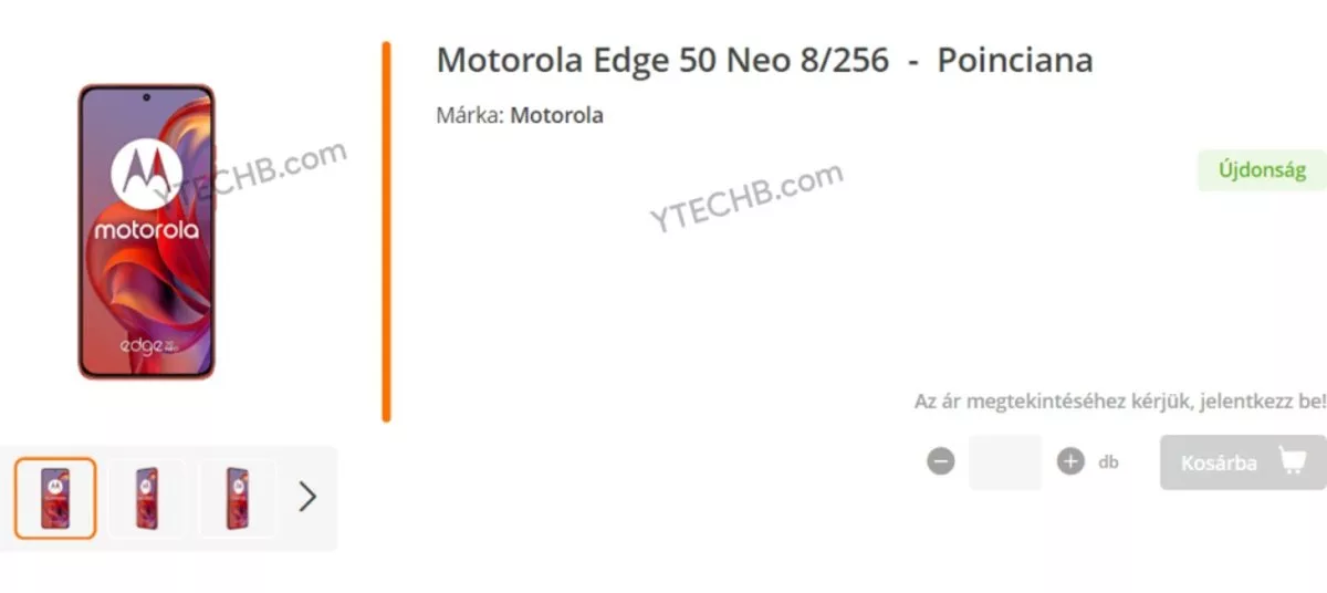 موتورلا اج 50 نئو