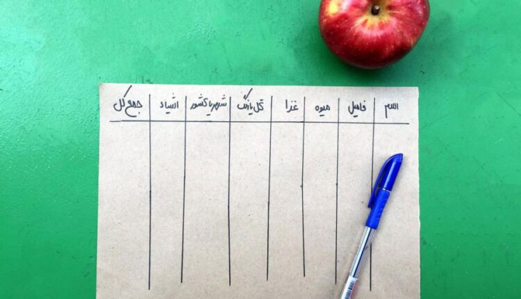 1724521467 489 ۲۰ بازی تابستانی آبی، جنگی و شگفت برای همه سنین دریای