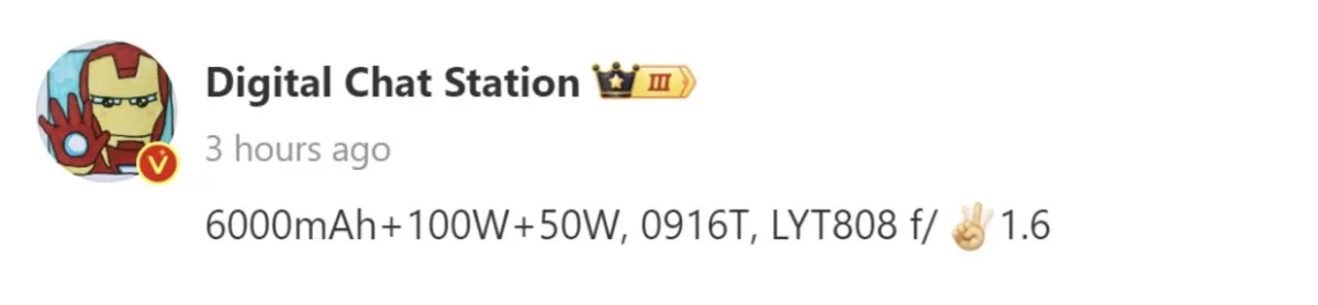 مشخصات احتمالی باتری وان پلاس 13