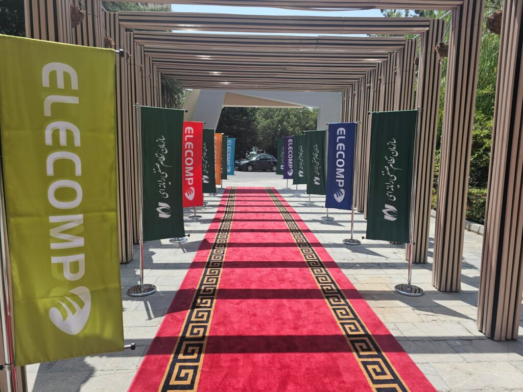 1755090659 512 پیش‌ثبت‌نام الکامپ مجدد فعال می‌بشود، تخفیف ۱۰ تا ۵۰ درصدی