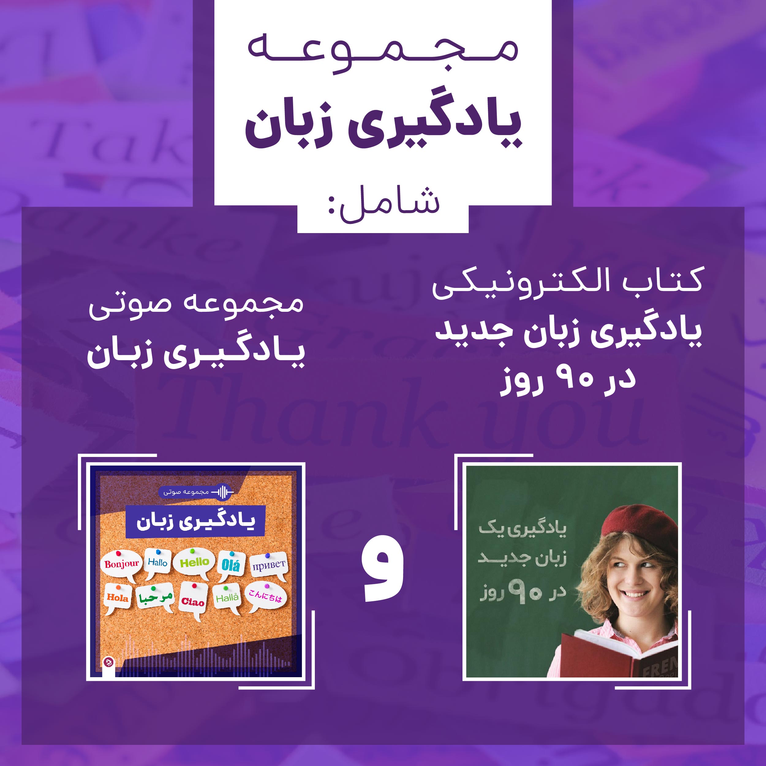 1755428076 31 چرا یک سریال را چند بار می‌بینیم و چرا این