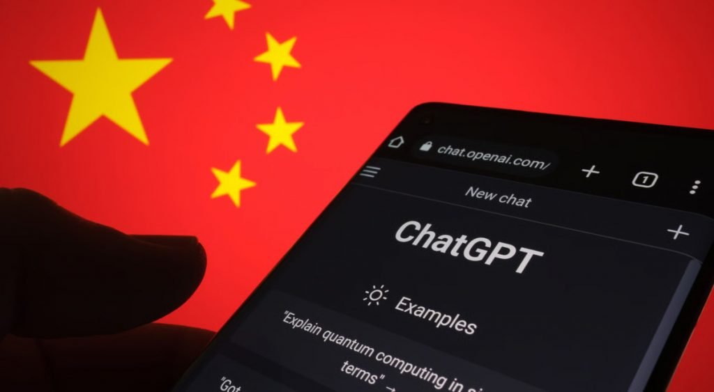 ChatGPT دولت چین
