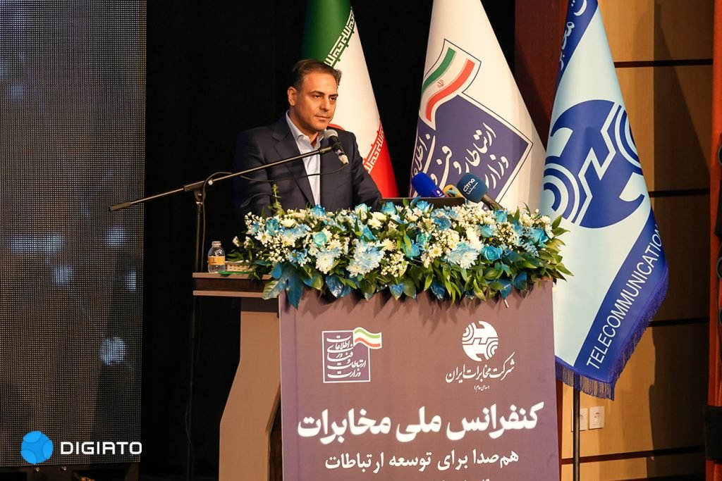 گزارش ویدئویی دیجیاتو از کنفرانس ملی مخابرات_دریای تکنولوژی 49 گزارش ویدئویی دیجیاتو از کنفرانس ملی مخابرات